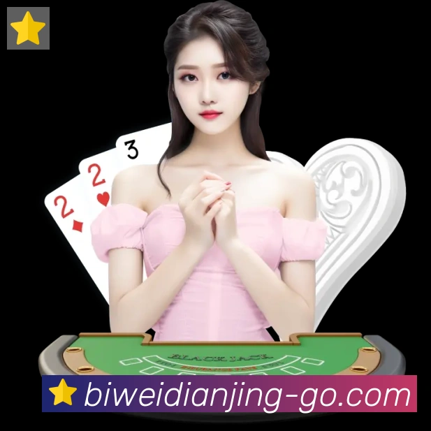 未来规划