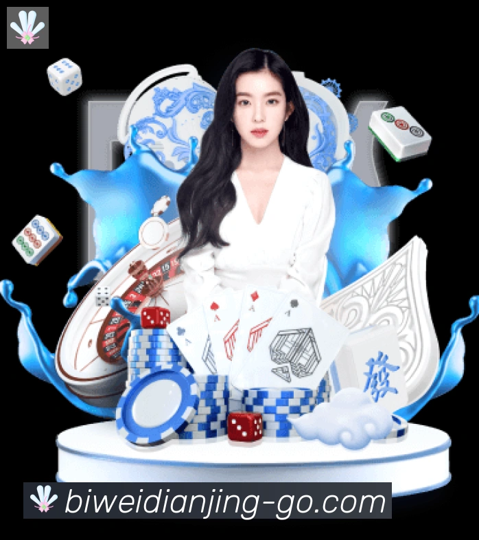 扫码下载 App